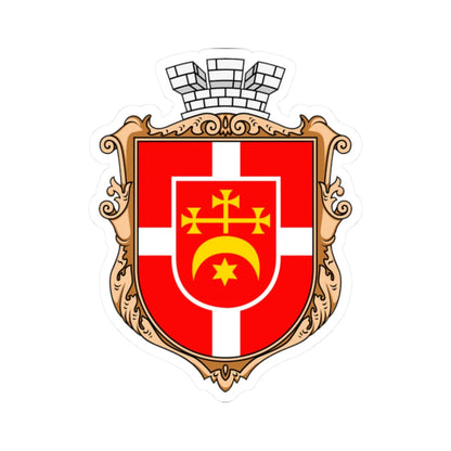 Coat of arms of Vyshnivets (Ukraine) (Coat of Arms) STICKER Vinyl Kiss-Cut Decal 2 Inch White - The Sticker Space