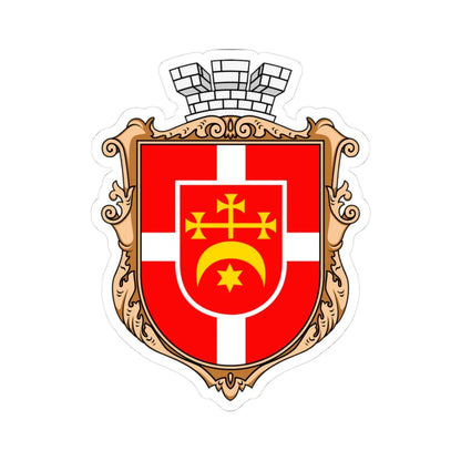 Coat of arms of Vyshnivets (Ukraine) (Coat of Arms) STICKER Vinyl Kiss-Cut Decal 3 Inch White - The Sticker Space