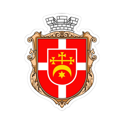 Coat of arms of Vyshnivets (Ukraine) (Coat of Arms) STICKER Vinyl Kiss-Cut Decal 4 Inch White - The Sticker Space
