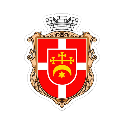 Coat of arms of Vyshnivets (Ukraine) (Coat of Arms) STICKER Vinyl Kiss-Cut Decal 6 Inch White - The Sticker Space