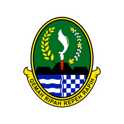 Coat of arms of West Java (Indonesia) (Coat of Arms) STICKER Vinyl Kiss-Cut Decal 2 Inch White - The Sticker Space