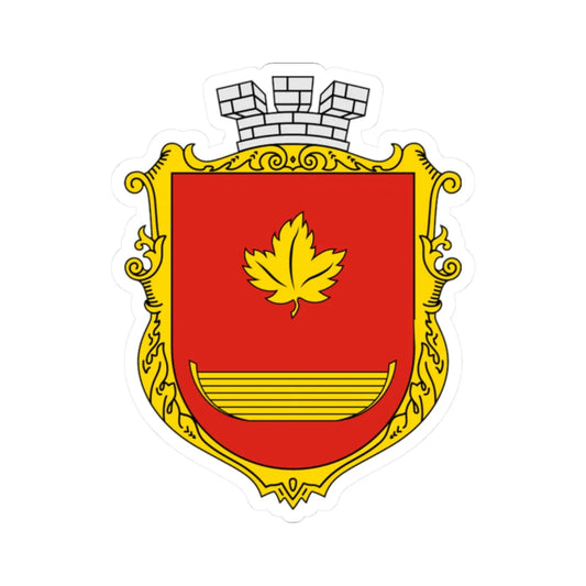 Coat of Arms of Yavoriv (Ukraine) (Coat of Arms) STICKER Vinyl Kiss-Cut Decal 2 Inch White - The Sticker Space