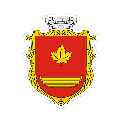 Coat of Arms of Yavoriv (Ukraine) (Coat of Arms) STICKER Vinyl Kiss-Cut Decal 4 Inch White - The Sticker Space
