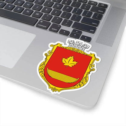Coat of Arms of Yavoriv (Ukraine) (Coat of Arms) STICKER Vinyl Kiss-Cut Decal - The Sticker Space