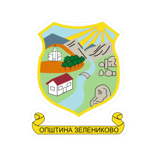 Coat of arms of Zelenikovo Municipality (North Macedonia) (Coat of Arms) STICKER Vinyl Kiss-Cut Decal 2 Inch White - The Sticker Space