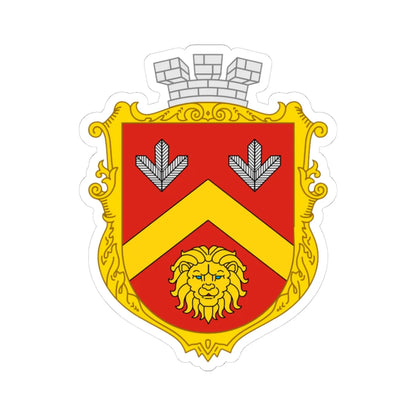 Coat of arms Rudne (Ukraine) (Coat of Arms) STICKER Vinyl Kiss-Cut Decal 3 Inch White - The Sticker Space