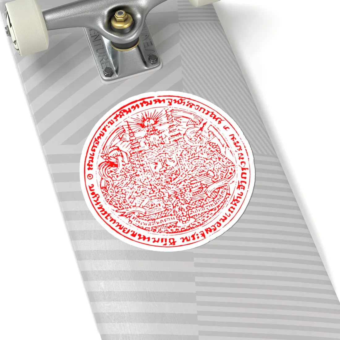 Coat of Arms Seal of Siam (Thailand) (Coat of Arms) STICKER Vinyl Kiss-Cut Decal - The Sticker Space