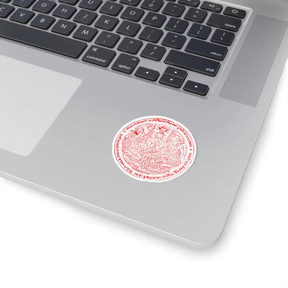 Coat of Arms Seal of Siam (Thailand) (Coat of Arms) STICKER Vinyl Kiss-Cut Decal - The Sticker Space