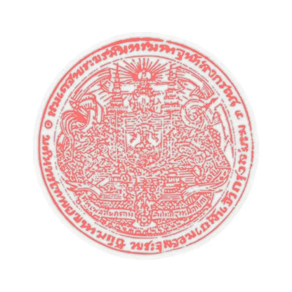 Coat of Arms Seal of Siam (Thailand) STICKER Vinyl Kiss-Cut Decal 2 Inch Transparent - The Sticker Space