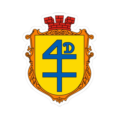 Coat of Arms Staryj Dobrotvir (Ukraine) (Coat of Arms) STICKER Vinyl Kiss-Cut Decal 3 Inch White - The Sticker Space