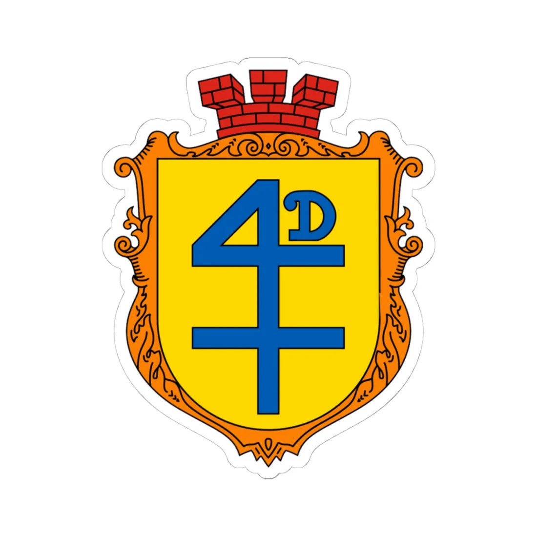 Coat of Arms Staryj Dobrotvir (Ukraine) (Coat of Arms) STICKER Vinyl Kiss-Cut Decal 4 Inch White - The Sticker Space