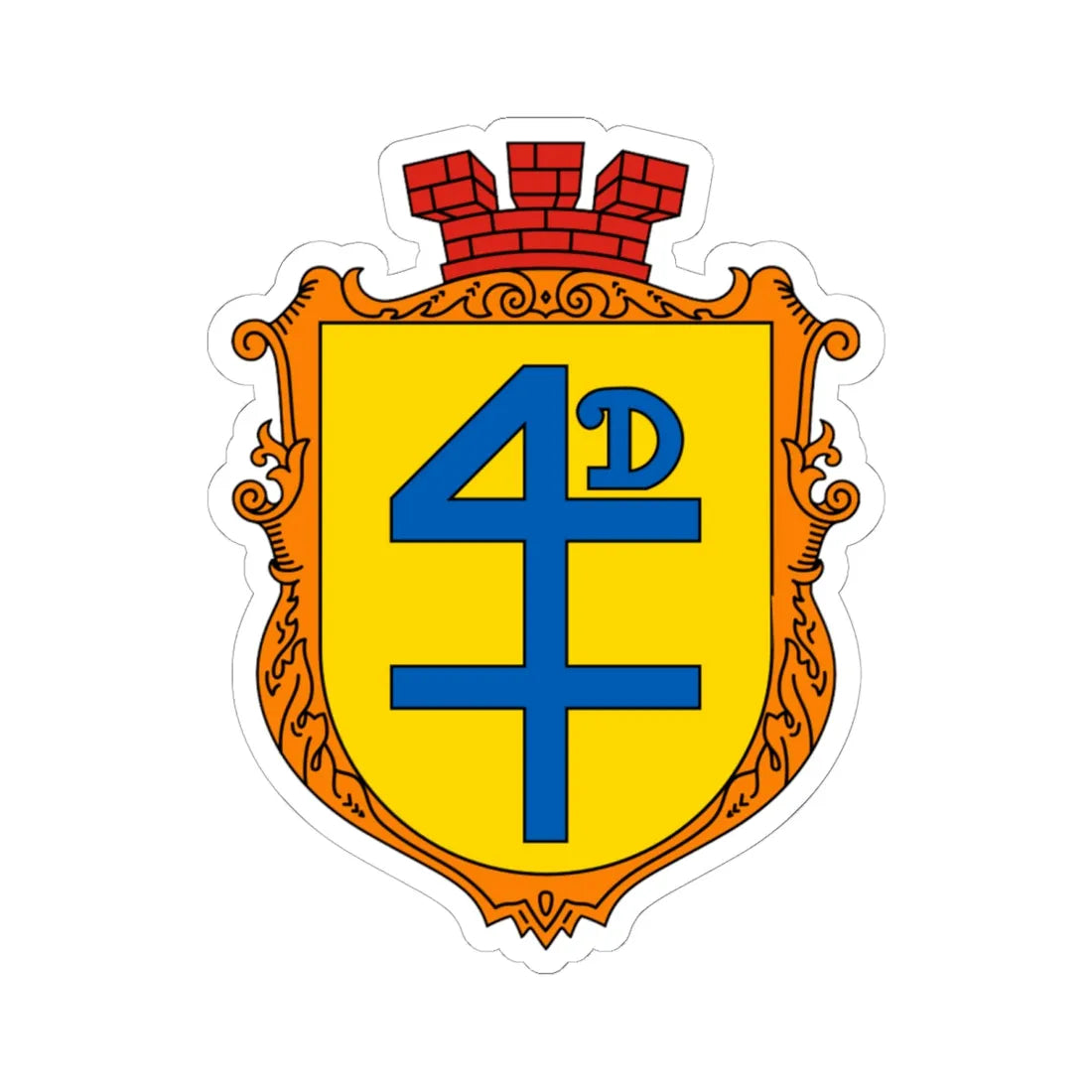 Coat of Arms Staryj Dobrotvir (Ukraine) (Coat of Arms) STICKER Vinyl Kiss-Cut Decal 6 Inch White - The Sticker Space