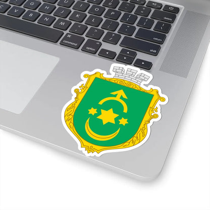 Coat of arms Stepan (Ukraine) (Coat of Arms) STICKER Vinyl Kiss-Cut Decal - The Sticker Space