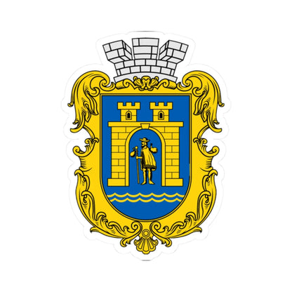 Coat of arms Stryi (Ukraine) (Coat of Arms) STICKER Vinyl Kiss-Cut Decal 2 Inch White - The Sticker Space