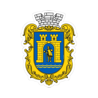 Coat of arms Stryi (Ukraine) (Coat of Arms) STICKER Vinyl Kiss-Cut Decal 3 Inch White - The Sticker Space