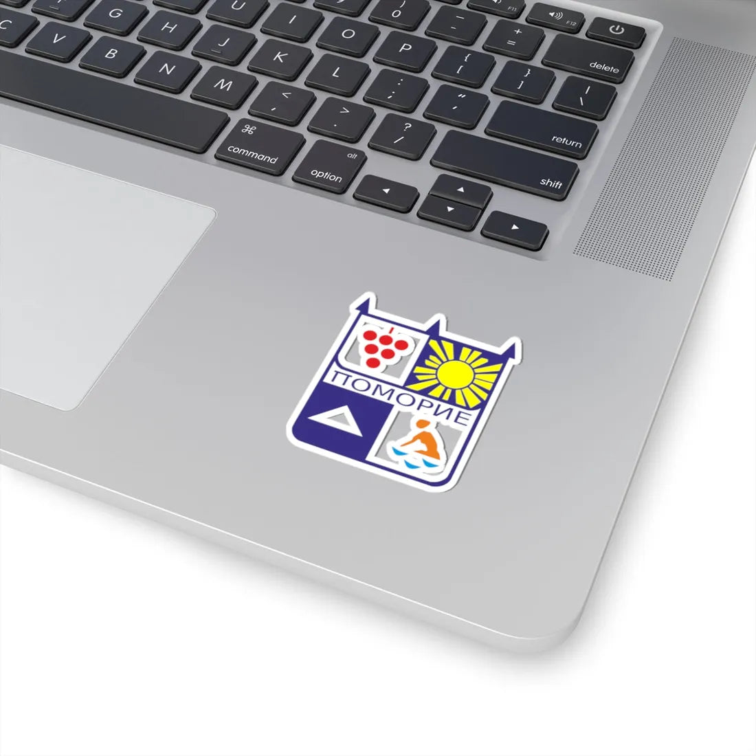 Coat of Pomorie BG (Bulgaria) (Coat of Arms) STICKER Vinyl Kiss-Cut Decal - The Sticker Space