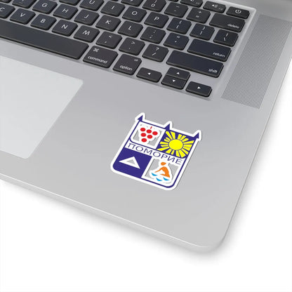 Coat of Pomorie BG (Bulgaria) (Coat of Arms) STICKER Vinyl Kiss-Cut Decal - The Sticker Space
