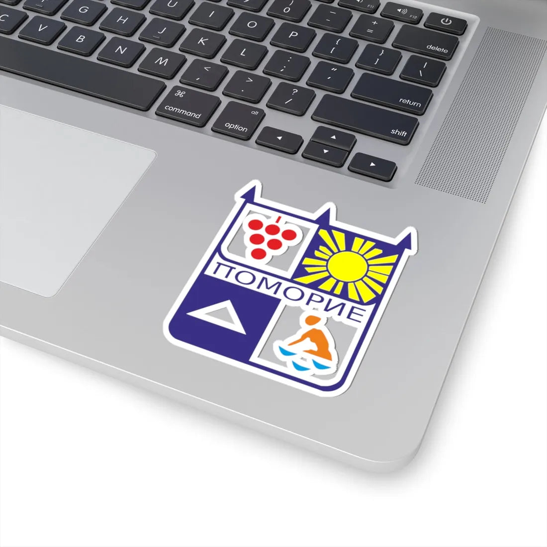 Coat of Pomorie BG (Bulgaria) (Coat of Arms) STICKER Vinyl Kiss-Cut Decal - The Sticker Space