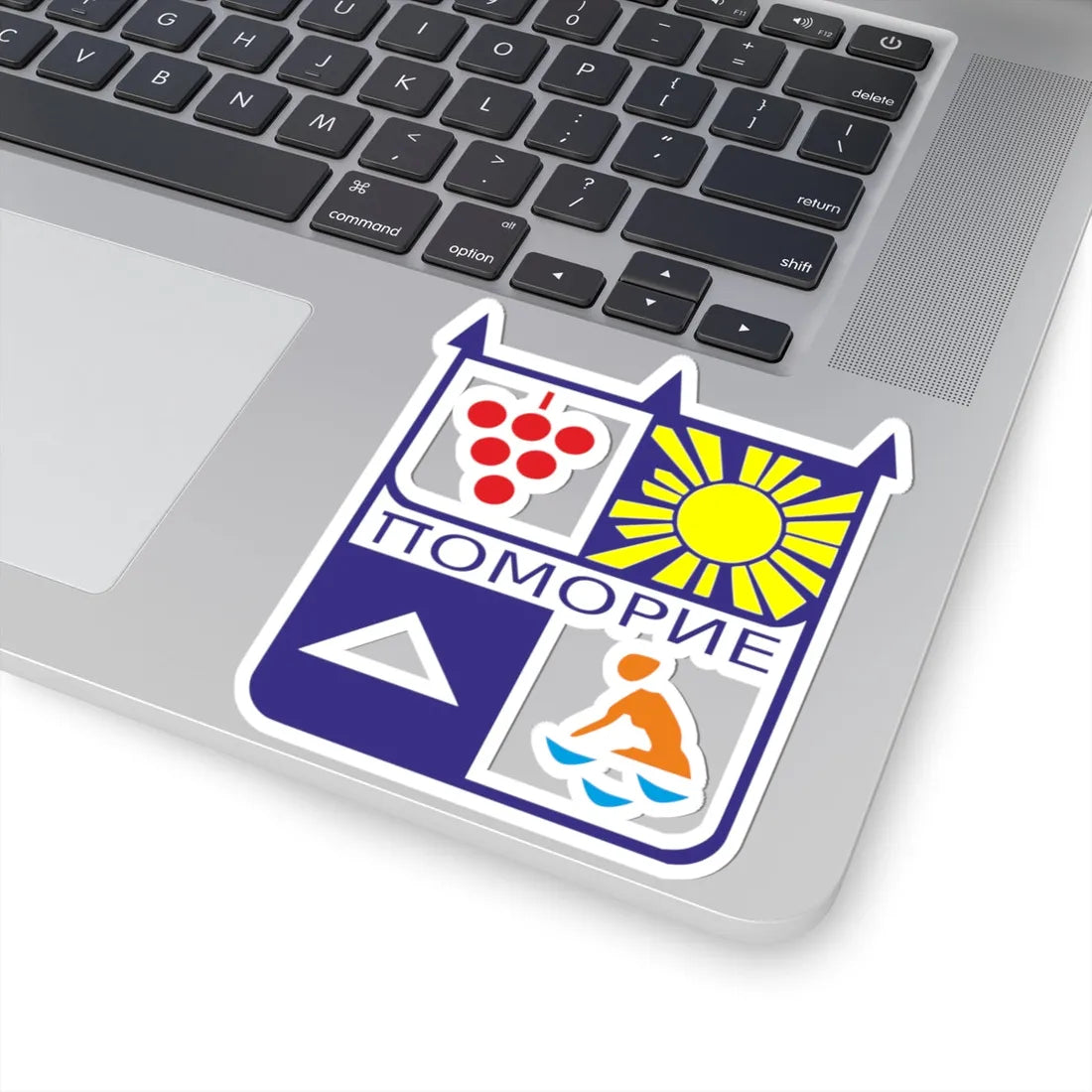 Coat of Pomorie BG (Bulgaria) (Coat of Arms) STICKER Vinyl Kiss-Cut Decal - The Sticker Space