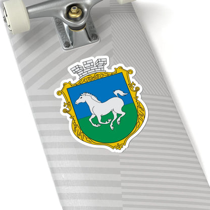 Coats of arms of Hulaypole (Spain) (Coat of Arms) STICKER Vinyl Kiss-Cut Decal - The Sticker Space