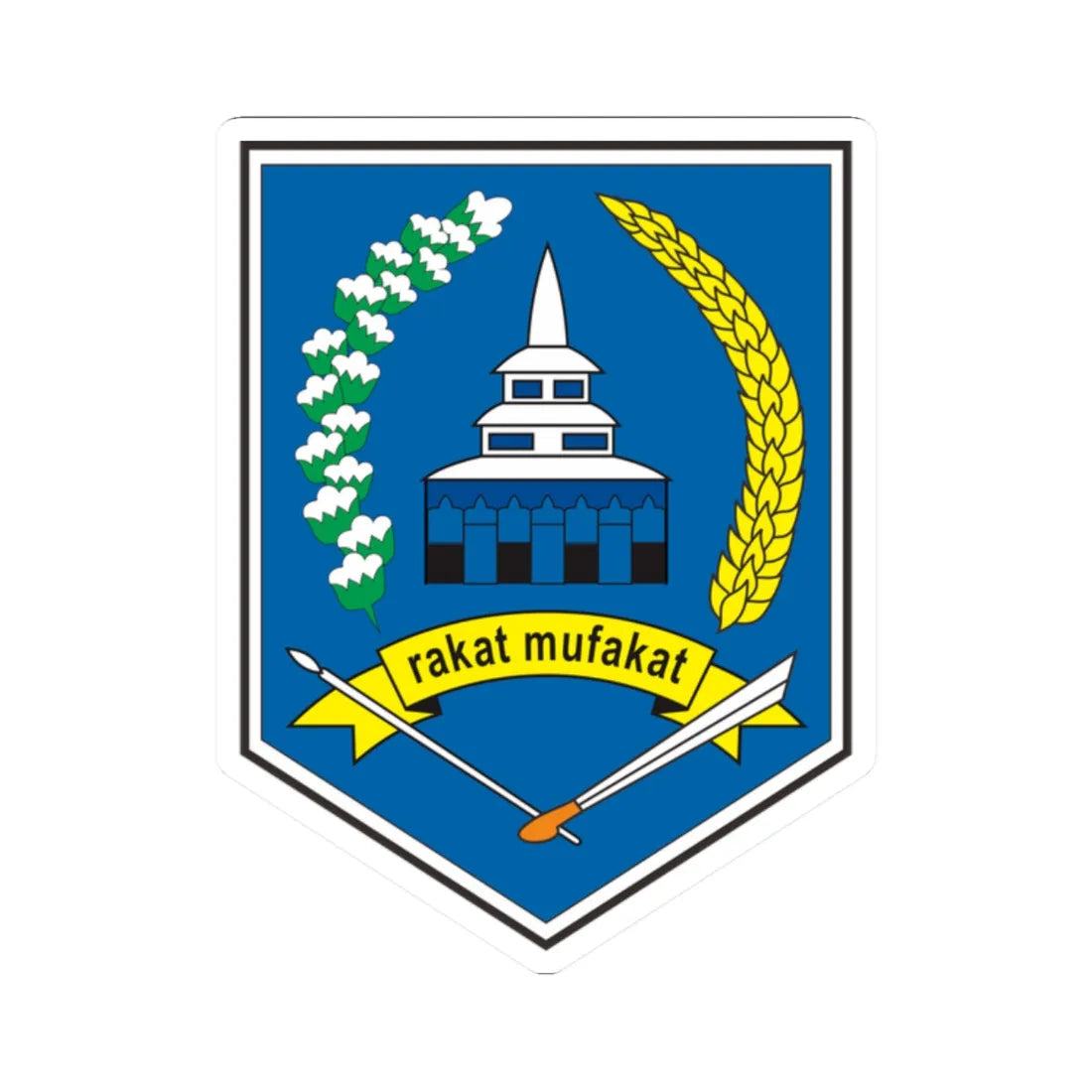 Coats of arms of Hulu Sungai Selatan Regency (Indonesia) (Coat of Arms) STICKER Vinyl Kiss-Cut Decal 2 Inch White - The Sticker Space