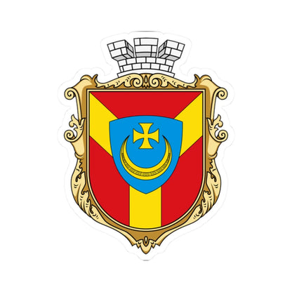 Coats of arms of Nemyriv (Ukraine) (Coat of Arms) STICKER Vinyl Kiss-Cut Decal 2 Inch White - The Sticker Space