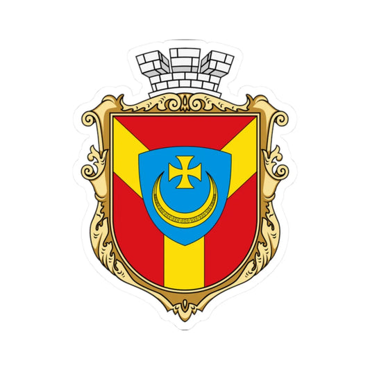 Coats of arms of Nemyriv (Ukraine) (Coat of Arms) STICKER Vinyl Kiss-Cut Decal 2 Inch White - The Sticker Space