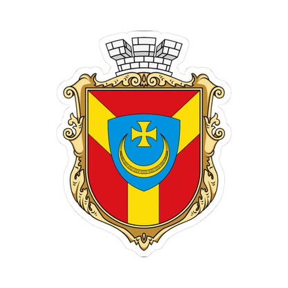 Coats of arms of Nemyriv (Ukraine) (Coat of Arms) STICKER Vinyl Kiss-Cut Decal 3 Inch White - The Sticker Space