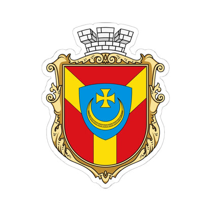 Coats of arms of Nemyriv (Ukraine) (Coat of Arms) STICKER Vinyl Kiss-Cut Decal 6 Inch White - The Sticker Space