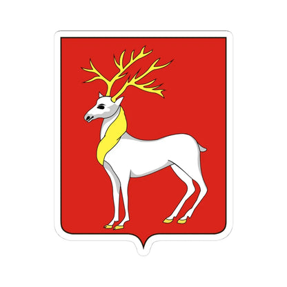 Coats of Arms of Rostov (Russia) (Coat of Arms) STICKER Vinyl Kiss-Cut Decal 4 Inch White - The Sticker Space