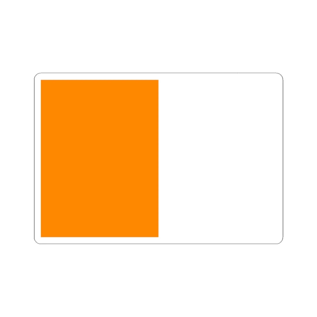 Colours of Armagh (Ireland) STICKER Vinyl Kiss-Cut Decal 6 Inch White - The Sticker Space