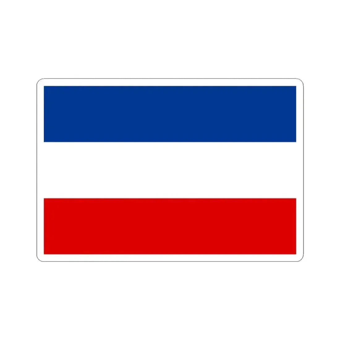 Colours of Slavonia (Croatia) STICKER Vinyl Kiss-Cut Decal 3 Inch White - The Sticker Space