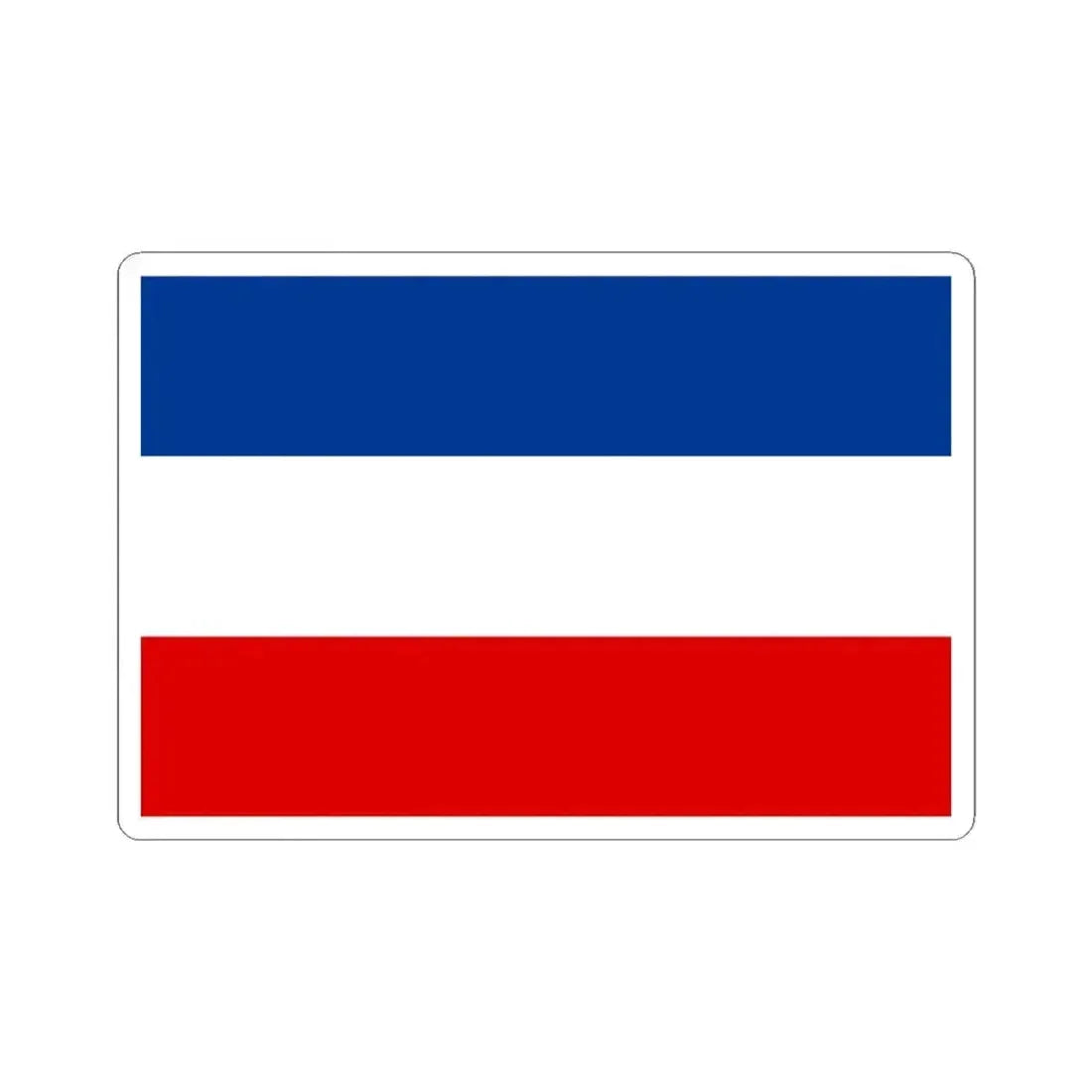 Colours of Slavonia (Croatia) STICKER Vinyl Kiss-Cut Decal 4 Inch White - The Sticker Space