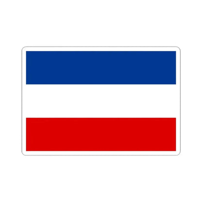Colours of Slavonia (Croatia) STICKER Vinyl Kiss-Cut Decal 4 Inch White - The Sticker Space
