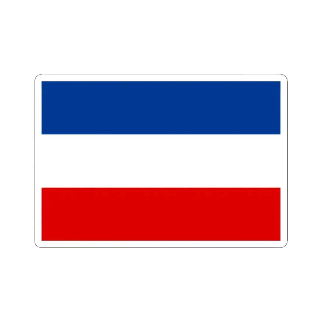 Colours of Slavonia (Croatia) STICKER Vinyl Kiss-Cut Decal 6 Inch White - The Sticker Space