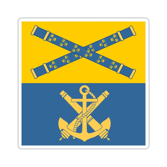 Command sign of the Swedish Navy commander (Sweden) STICKER Vinyl Kiss-Cut Decal 2 Inch White - The Sticker Space