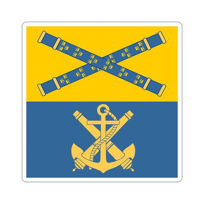 Command sign of the Swedish Navy commander (Sweden) STICKER Vinyl Kiss-Cut Decal 3 Inch White - The Sticker Space