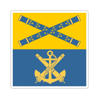 Command sign of the Swedish Navy commander (Sweden) STICKER Vinyl Kiss-Cut Decal 4 Inch White - The Sticker Space