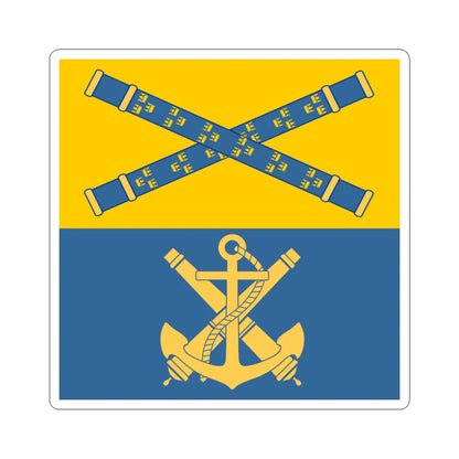 Command sign of the Swedish Navy commander (Sweden) STICKER Vinyl Kiss-Cut Decal 6 Inch White - The Sticker Space