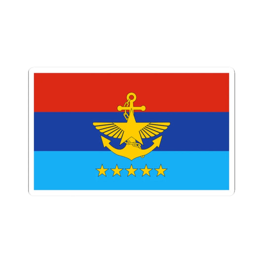 Commander in Chief flag of Myanmar (Myanmar) STICKER Vinyl Kiss-Cut Decal 2 Inch White - The Sticker Space