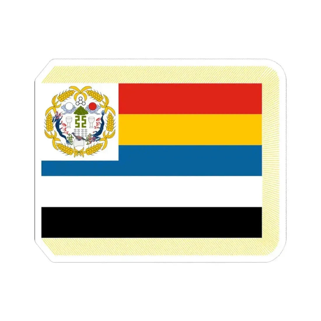 Commander-in-Chief Flag of the Republic of China Beiyang Government (China) STICKER Vinyl Kiss-Cut Decal 3 Inch White - The Sticker Space