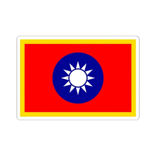 Commander-in-Chief Flag of the Republic of China (China) STICKER Vinyl Kiss-Cut Decal 2 Inch White - The Sticker Space