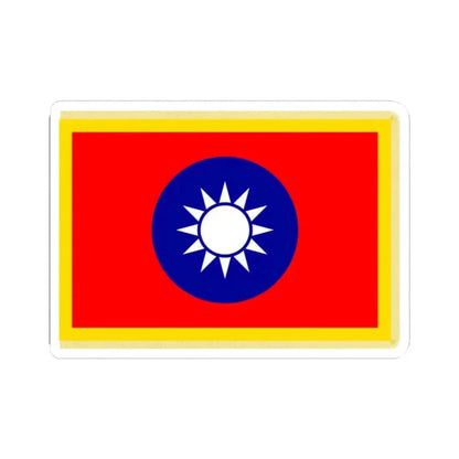 Commander-in-Chief Flag of the Republic of China fringed (China) STICKER Vinyl Kiss-Cut Decal 2 Inch White - The Sticker Space