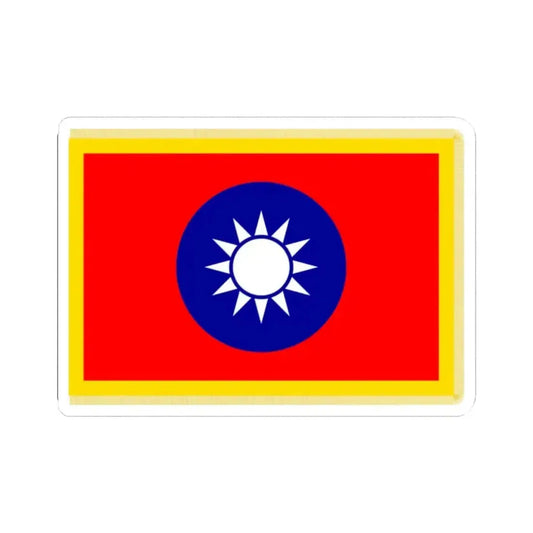 Commander-in-Chief Flag of the Republic of China fringed (China) STICKER Vinyl Kiss-Cut Decal 2 Inch White - The Sticker Space