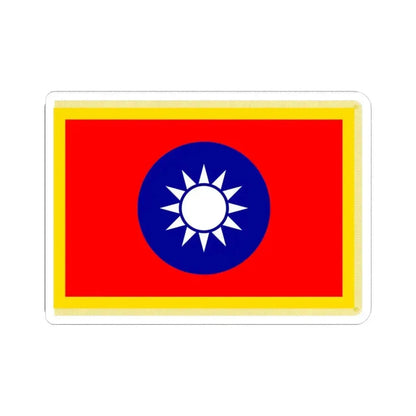 Commander-in-Chief Flag of the Republic of China fringed (China) STICKER Vinyl Kiss-Cut Decal 3 Inch White - The Sticker Space