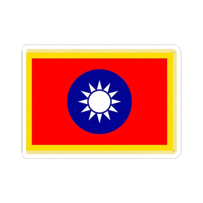 Commander-in-Chief Flag of the Republic of China fringed (China) STICKER Vinyl Kiss-Cut Decal 4 Inch White - The Sticker Space