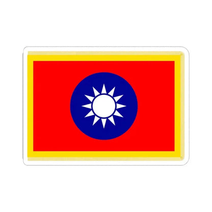 Commander-in-Chief Flag of the Republic of China fringed (China) STICKER Vinyl Kiss-Cut Decal 6 Inch White - The Sticker Space