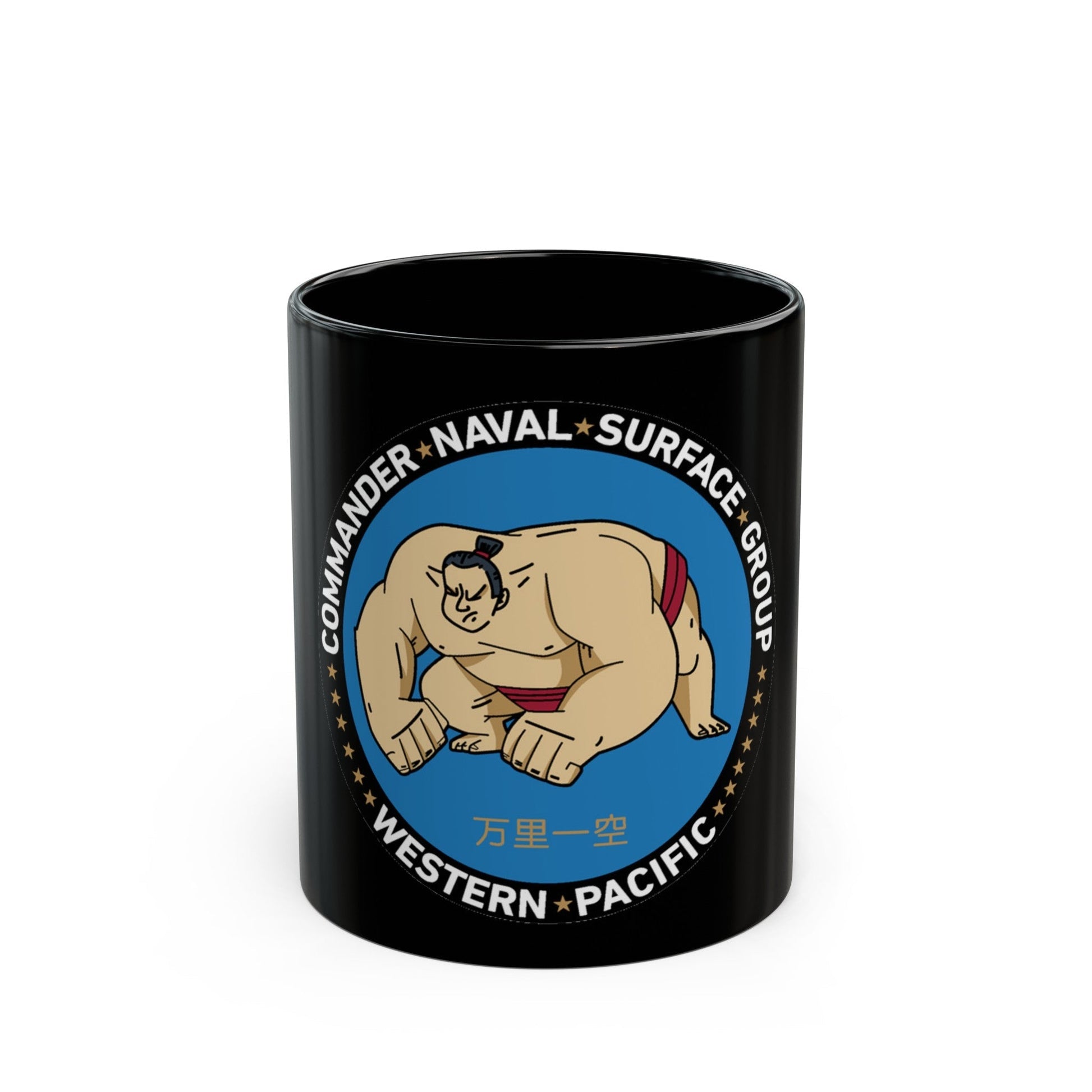 Commander Naval Surface Group West Pacific (U.S. Navy) Black Coffee Mug-11oz-The Sticker Space