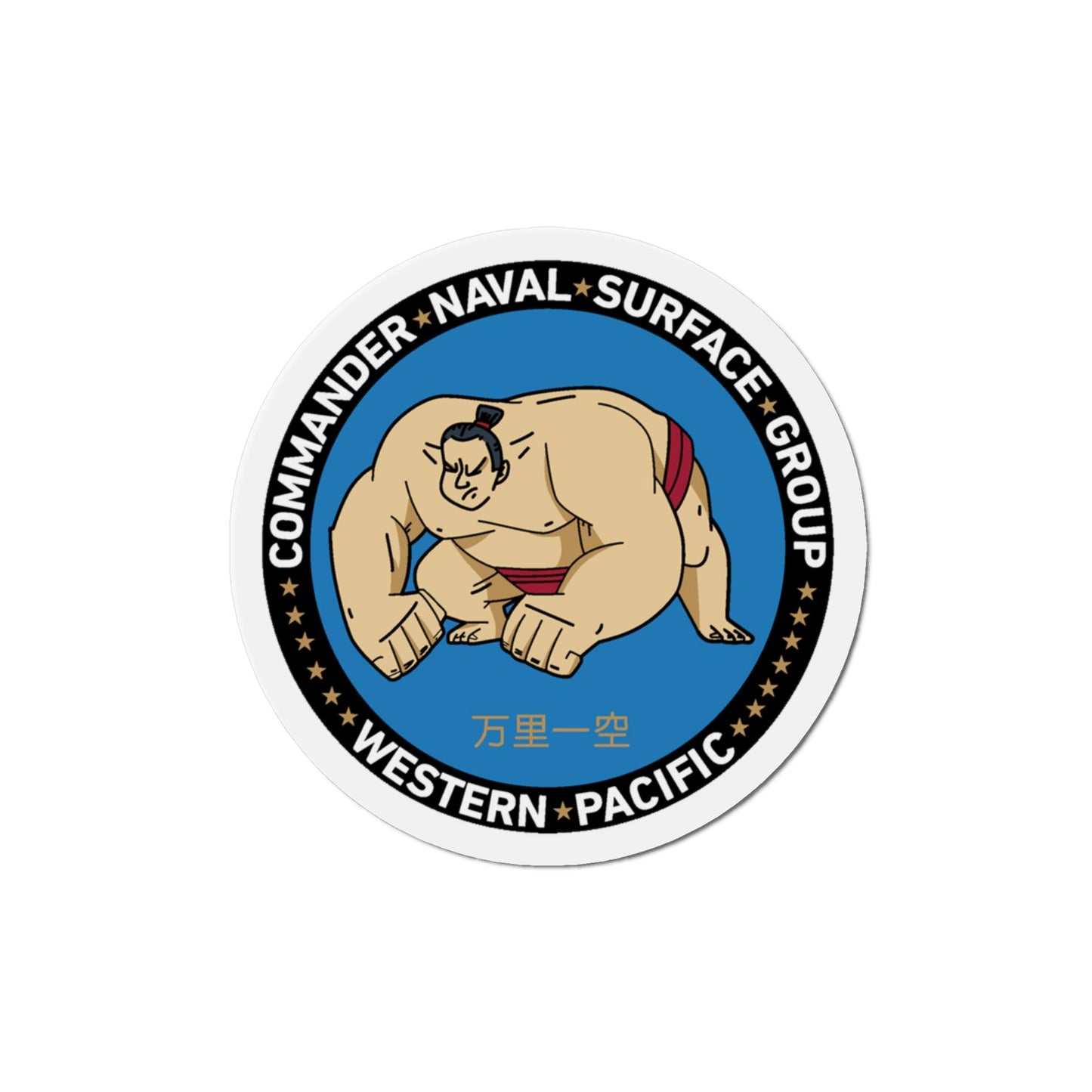 Commander Naval Surface Group West Pacific (U.S. Navy) Die-Cut Magnet-4" x 4"-The Sticker Space