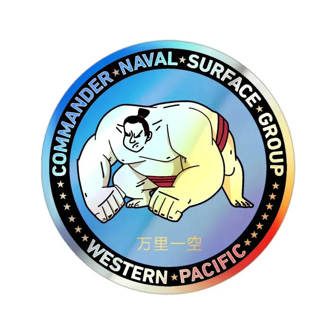 Commander Naval Surface Group West Pacific (U.S. Navy) Holographic STICKER Die-Cut Vinyl Decal 2 Inch Holographic - The Sticker Space